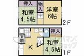 京都市左京区山端川端町 2階建 築58年のイメージ