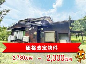 岐阜県高山市上岡本町７丁目