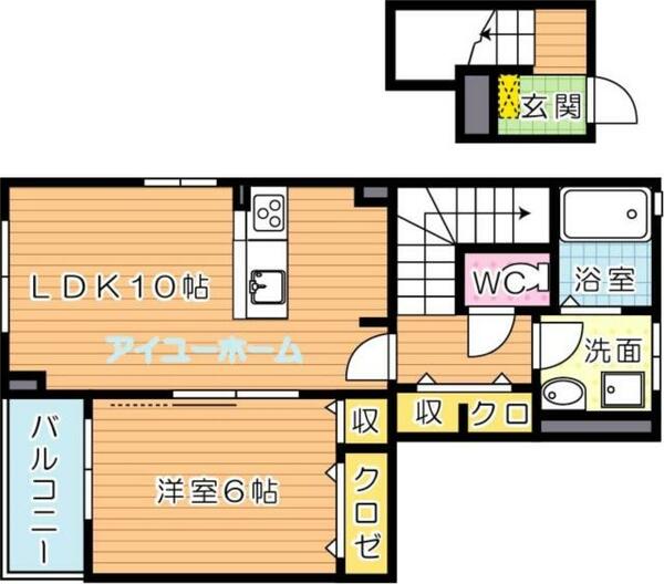 ボスカートＣ　ＩＩ棟｜福岡県北九州市八幡東区大宮町(賃貸アパート1LDK・2階・45.41㎡)の写真 その2