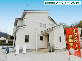 広島県広島市東区福田７丁目