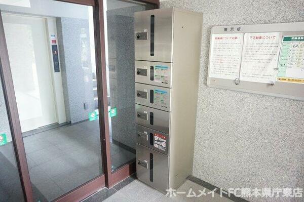 熊本県熊本市中央区新屋敷２丁目(賃貸マンション3SLDK・3階・70.34㎡)の写真 その13