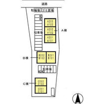 パークハイム皿山　Ｃ棟 201 ｜ 福岡県福岡市南区皿山１丁目（賃貸アパート2LDK・2階・53.76㎡） その7