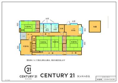 間取り：246006532267