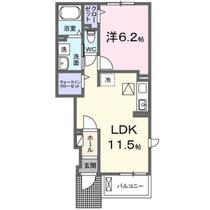 ラ・ポーズ　Ⅱ 102 ｜ 宮城県仙台市宮城野区清水沼３丁目（賃貸アパート1LDK・1階・43.61㎡） その2