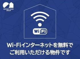 スパローハウス六番舘Ｃ 00201 ｜ 栃木県宇都宮市雀の宮２丁目（賃貸アパート2LDK・2階・71.45㎡） その3