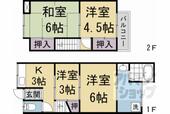 京都市山科区椥辻草海道町 2階建 築40年のイメージ