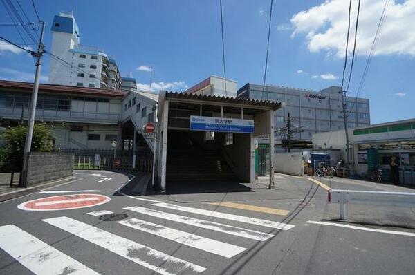 画像4:最寄駅は【西武新宿線／南大塚駅】で徒歩4分の立地。