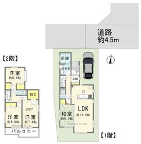 埼玉県さいたま市中央区新中里３丁目