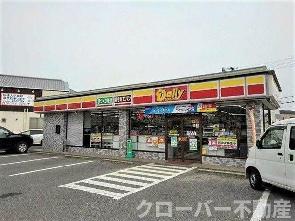 画像16:デイリーヤマザキ観音寺村黒町店まで450m