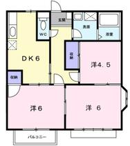 エリール岡本　２号 101 ｜ 栃木県宇都宮市下岡本町（賃貸アパート3DK・1階・56.31㎡） その2