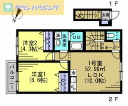 間取り：212042953031