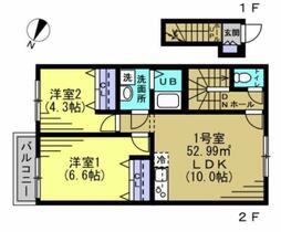 千葉県千葉市若葉区貝塚町（賃貸アパート2LDK・2階・52.99㎡） その2