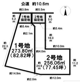 愛知県豊田市新生町1丁目