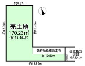 愛知県岡崎市舳越町字朝倉