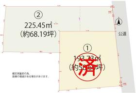 愛知県額田郡幸田町大字荻字上田