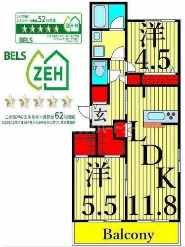 同じ建物の物件間取り写真 - ID:213103725007