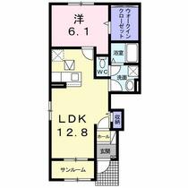 千葉県八千代市村上（賃貸アパート1LDK・1階・50.13㎡） その2