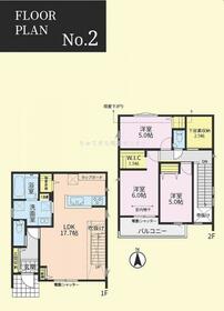 神奈川県相模原市緑区相原６丁目