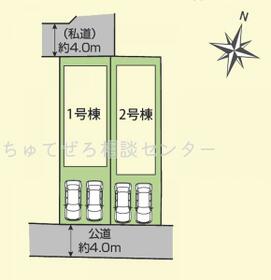 神奈川県相模原市中央区陽光台５丁目