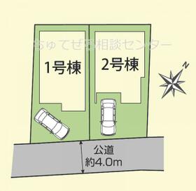 神奈川県相模原市中央区上溝４丁目