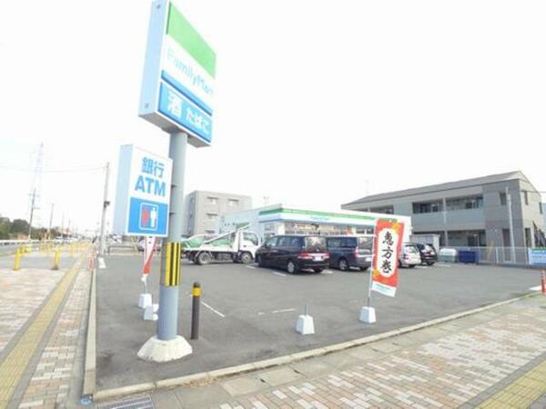 画像4:ファミリーマート市原五井更級通り店まで徒歩7分（500m）