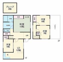 間取り：212057575119