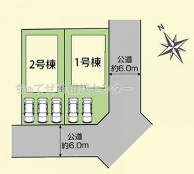 神奈川県座間市立野台３丁目