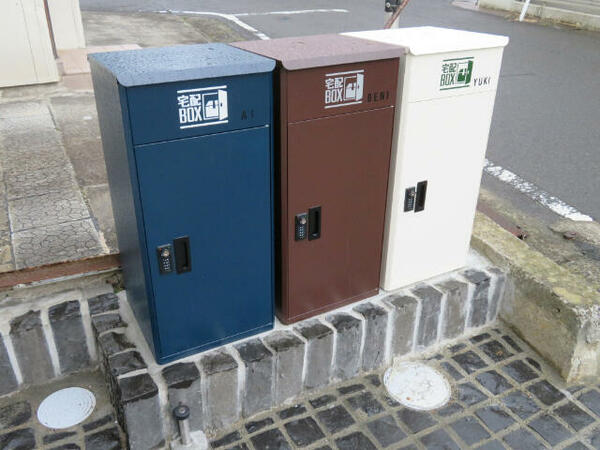 detached 宮城県塩竈市東玉川町
地図を見る