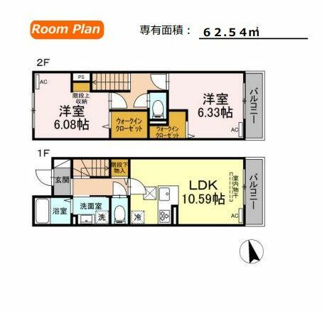 同じ建物の物件間取り写真 - ID:213105532388