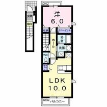 メゾンド・ラポ－ル 201 ｜ 愛知県大府市追分町１丁目（賃貸アパート1LDK・2階・42.80㎡） その2