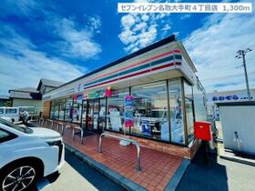 イースト・シップ七番館 101 ｜ 宮城県名取市飯野坂１丁目（賃貸アパート1LDK・1階・37.81㎡） その14