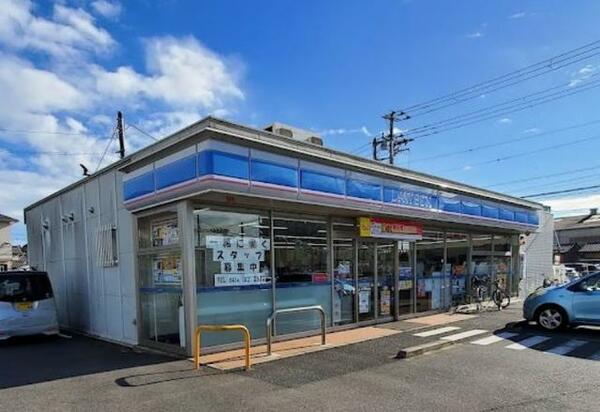 コージー　ベイ　ハウス 00202｜千葉県市原市五所(賃貸マンション3LDK・2階・71.50㎡)の写真 その14