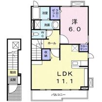 福岡県久留米市東合川６丁目（賃貸アパート1LDK・2階・46.09㎡） その2