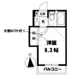 藤沢市石川２丁目 2階建 築37年のイメージ