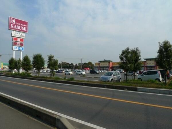 画像16:【近隣商業施設】スーパーまで徒歩１分（80ｍ）の好立地☆アパート敷地から道路を挟んで向かい側にあります