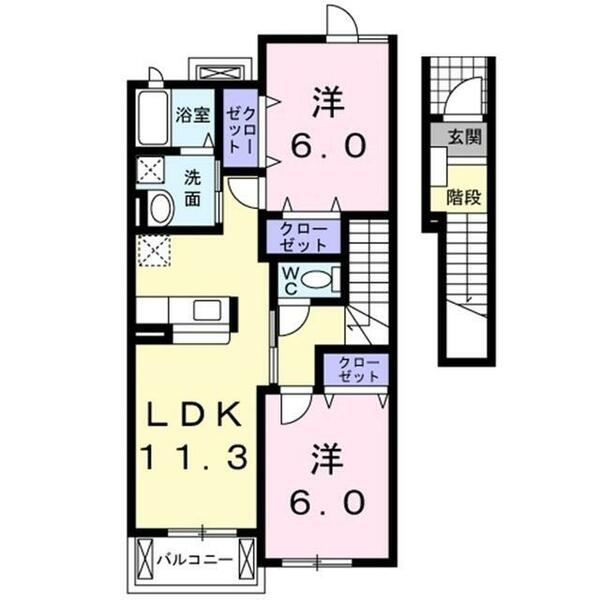 長野県長野市大字三才(賃貸アパート2LDK・2階・58.48㎡)の写真 その2