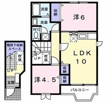 熊本県熊本市北区鶴羽田４丁目（賃貸アパート2LDK・2階・58.12㎡） その2