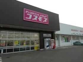 サニーヒルズ青葉Ａ 202 ｜ 福岡県福岡市東区青葉３丁目（賃貸アパート2DK・2階・43.74㎡） その13