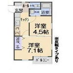 館林市富士見町 2階建 築14年のイメージ