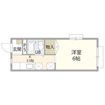 江戸川区東小岩３丁目住宅（０００４１３１）  ｜ 東京都江戸川区東小岩３丁目（賃貸アパート1R・1階・19.67㎡） その2