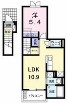 サニーレジデンス 203 ｜ 東京都八王子市楢原町（賃貸アパート1LDK・2階・41.27㎡） その2