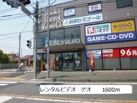 ブルックサイド 103 ｜ 神奈川県相模原市中央区水郷田名２丁目（賃貸アパート1LDK・1階・42.80㎡） その14