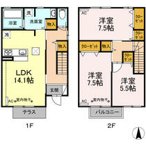 間取り：207001161212