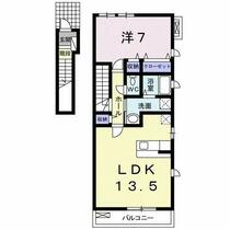 アルトマン 201 ｜ 愛知県春日井市西本町３丁目（賃貸アパート1LDK・2階・52.31㎡） その2