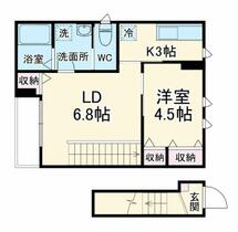 アトラスカーロ文蔵 201 ｜ 埼玉県さいたま市南区文蔵２丁目（賃貸アパート1LDK・2階・40.04㎡） その2