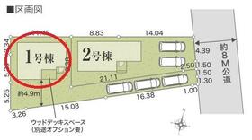 静岡県駿東郡清水町徳倉