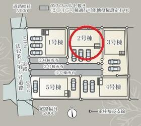 静岡県田方郡函南町仁田