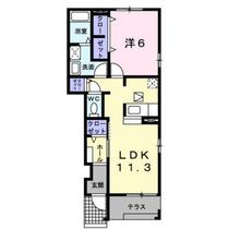 熊本県熊本市北区植木町平野（賃貸アパート1LDK・1階・44.18㎡） その2