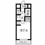 光レジデンス南館のイメージ