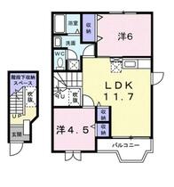 サンフォレストＡ 202 ｜ 福岡県北九州市八幡西区星ケ丘４丁目（賃貸アパート2LDK・2階・58.53㎡） その2